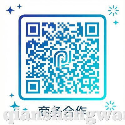 抖阴商务合作
